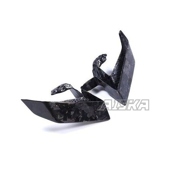 AISKA Yamaha MT10 FZ10 2016-2021 Carbon Fiber Lower Headlight Fairing