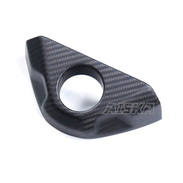 AISKA BMW M1000XR 2024-2026 Carbon Fiber Ignition Switch Cover