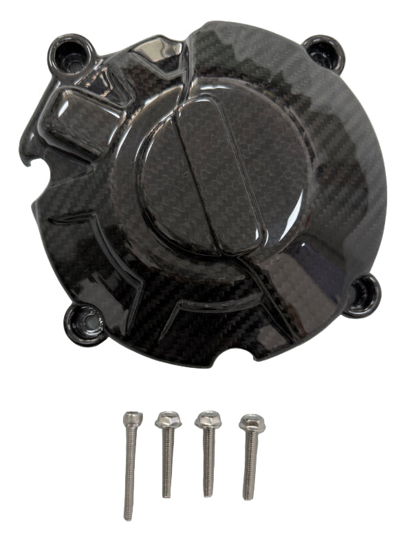 AISKA Honda CB650R CBR650R 2019-2025 Carbon Fiber Engine Cover