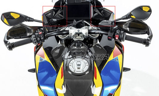 AISKA Wholesale 100% Dry Carbon Fiber Motorcycle Fairings Front Fairing Inner Piece Panels for BMW S1000XR 2020-2024