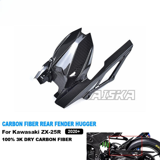 AISKA 3K Dry Carbon Fiber Motorcycle Rear Fender Mudguard Splash Guard Cover for Kawasaki Ninja ZX-25R 2020-2024