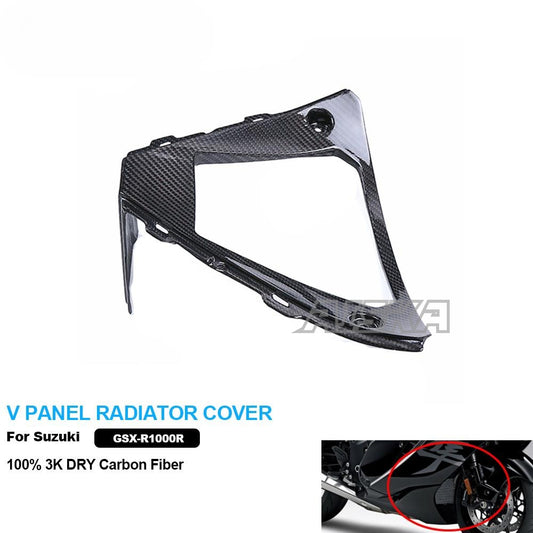 AISKA  3K Dry Carbon Fiber Motorcycle  Accessories V PANEL RADIATOR COVER for Suzuki GSXR 1000 2017-2024