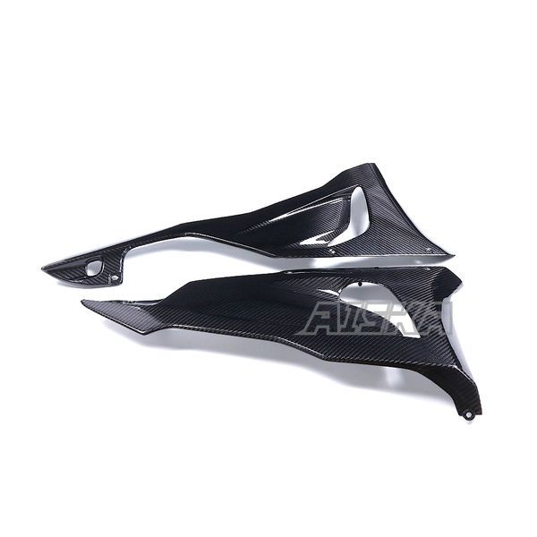 AISKA Motorcycle Full Dry Carbon Fiber Lower Belly Pan Fairing for Kawasaki Ninja ZX-6R 2024