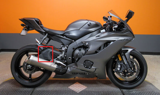 AISKA R6 Carbon Fiber Frame Side Panel Motorcycle Carbon Fibre Side Fairings Covers for Yamaha R6 2017-2024 2021 2022 2023