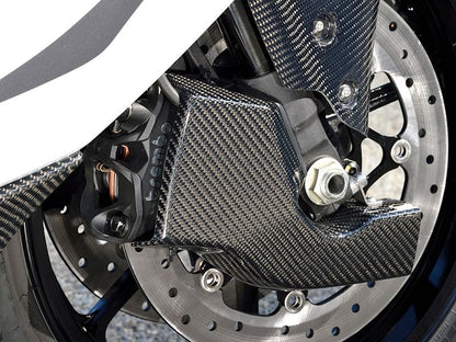 AISKA Suzuki GSX1300R Hayabusa Gen3 2021-2025 Carbon Fiber Brake Disk Cooler Air Duct