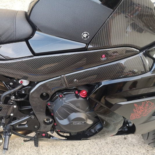 AISKA Suzuki GSXR1000 2017-2025 Carbon Fiber Frame Covers