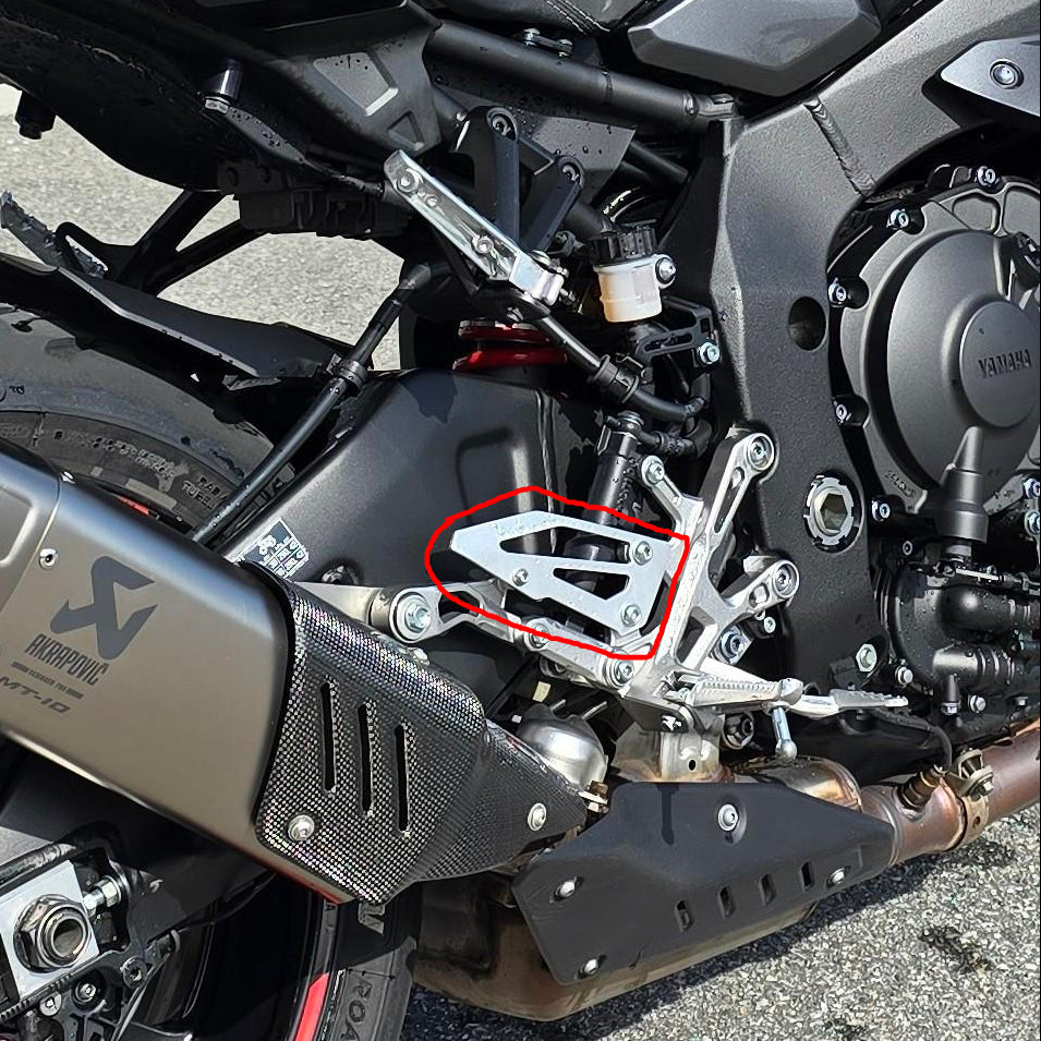 AISKA Yamaha R9 2025+ Carbon Fiber Heel Guards