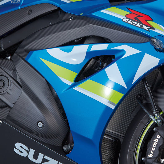 AISKA Suzuki GSXR1000 2017+ Carbon Fiber Frame Covers